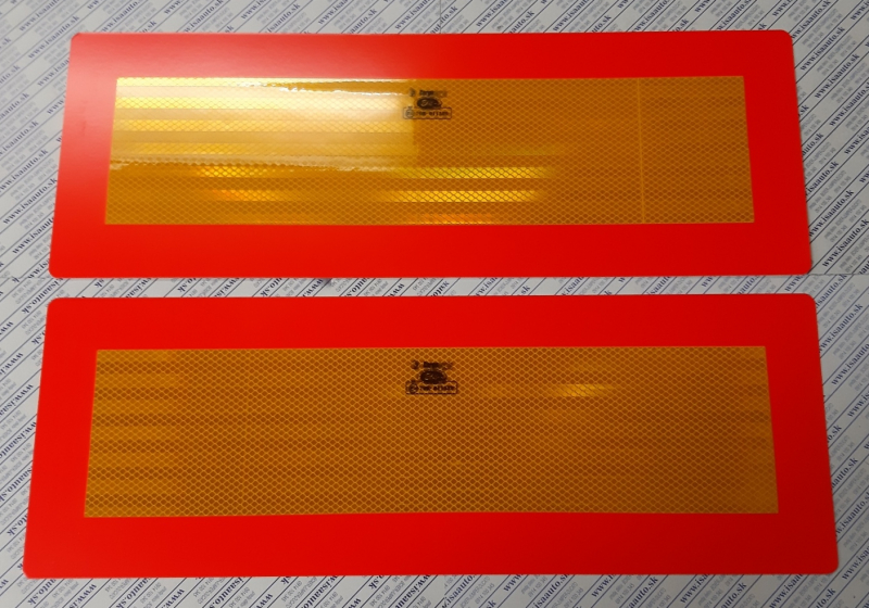Vstran reflexn tabule   -    560 mm   x 200 mm